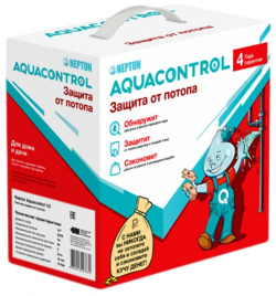 Система контроля протечки воды Neptun 100035687900 AquaСontrol 3/4 с двумя кранами