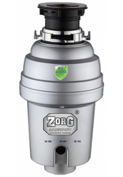 Измельчитель пищевых отходов ZorG ZR 38 D Inox Хром