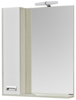 Зеркальный шкаф Aquaton 1A214702BAC20 Бекка PRO 70 с подсветкой Белый Дуб сомерсет
