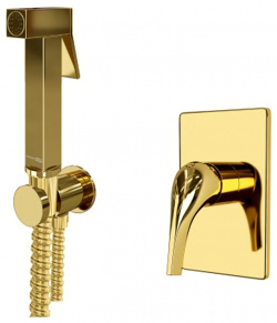 Гигиенический душ со смесителем WasserKRAFT А71097 Золото