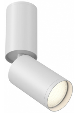 Потолочный светильник Maytoni C051CL 01W Ceiling Wall Focus S Белый