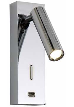 Настенный светильник Crystal Lux CLT 210W USB CH Хром