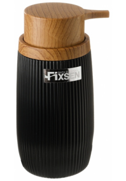 Дозатор для жидкого мыла Fixsen FX 411 1 Black Boom Черный