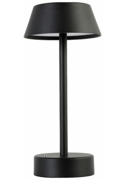 Настольная лампа Crystal Lux SANTA LG1 BLACK Черная аккумуляторная