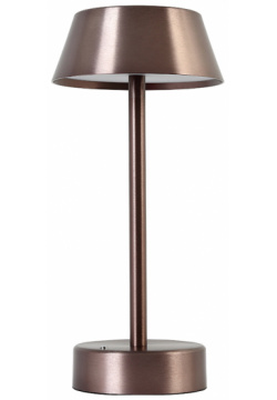 Настольная лампа Crystal Lux SANTA LG1 COFFEE Кофейный