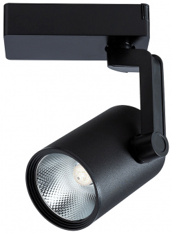 Трековый светильник Artelamp A2321PL 1BK Traccia Черный