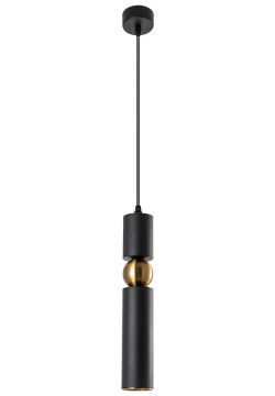 Подвесной светильник Artelamp A3162SP 1BK Ran Черный