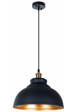 Подвесной светильник Artelamp A7039SP 1BK Cappello Черный