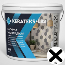 Эпоксидная затирочная смесь Kerateks C 59 Lite Черный  1 кг