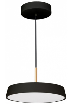 Подвесной светильник Arlight 033920(1) Elegant Черный