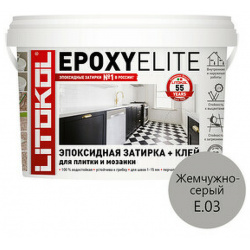 Эпоксидная затирка Litokol L0482250003 Epoxyelite RG/R2T E 03 Жемчужно серый  2 кг