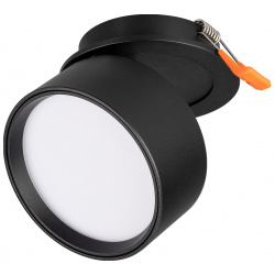 Встраиваемый светильник Arlight 045776 Pot Черный