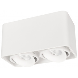 Потолочный светильник Arlight 036059 Cubus Белый