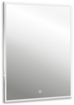Зеркало Abber AG6108S 0 6 See 60 с подсветкой Серебро сенсорным выключателем и диммером