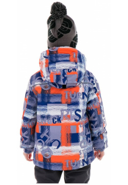 Детская горнолыжная Куртка High Experience Оранжевый  6980226 (98 xs)