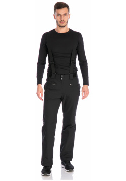 Мужские зимние Штаны Lafor Черный  767016 (56 3xl) брюки фирмы