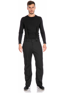 Мужские горнолыжные Штаны Lafor Черный  767014 (56 3xl) брюки
