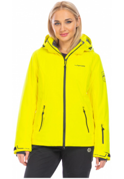 Женская горнолыжная Куртка Lafor Желтый  767054 (40 xs)