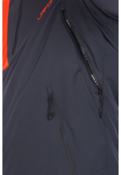 Мужская горнолыжная Куртка Lafor Темно серый  767053 (46 s)