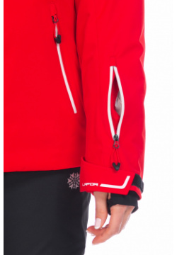 Женская горнолыжная Куртка Lafor Красный  767054 (46 l)