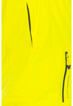 Женская горнолыжная Куртка Lafor Желтый  767054 (44 m)