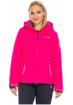 Женская горнолыжная Куртка Lafor Малиновый  767054 (48 xl)