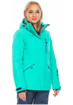 Женская горнолыжная Куртка Lafor Мятный  767037 (48 xl)