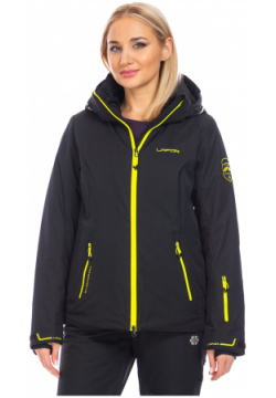 Женская горнолыжная Куртка Lafor Черный  767054 (44 m)