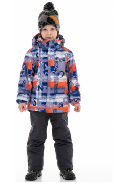 Детский горнолыжный Костюм High Experience Оранжевый  6980226K2 (98 xs)