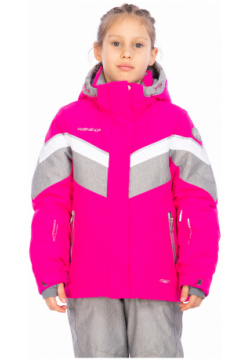 Куртка High Experience Малиновый  6980417 (116 xs) Горнолыжная детская