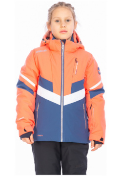 Куртка High Experience Коралловый  6980425 (116 xs) Горнолыжная детская