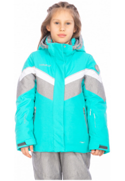 Куртка High Experience Бирюзовый  6980417 (116 xs) Горнолыжная детская