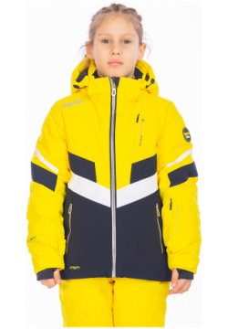 Куртка High Experience Желтый  6980425 (122 s)