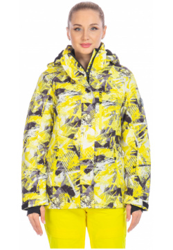 Куртка Forcelab Желтый  706622 (48 xl) Горнолыжная женская фирмы