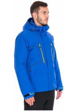 Мужская горнолыжная Куртка Lafor Синий  767013 (50 l)