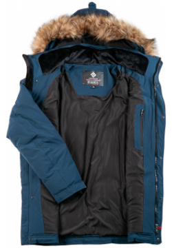 Куртка Forcelab Серо синий  70665 (54 xxl)