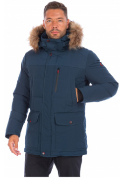 Куртка Forcelab Серо синий  70665 (46 s) Зимняя мужская фирмы