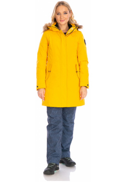 Женский зимний Костюм Lafor Желтый  767029K2 (40 xs) Зимняя женская куртка фирмы