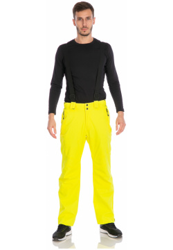 Мужские горнолыжные Штаны Lafor Желтый  767014 (46 s) брюки