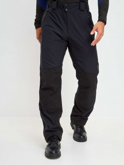 Штаны WHS Темно серый  8783488 (60 5xl) Горнолыжные брюки мужские фирмы WHSROMA