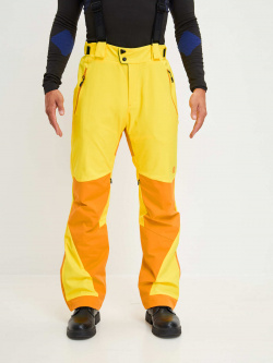 Штаны WHS Желтый  8783488 (50 l) Горнолыжные брюки мужские фирмы WHSROMA