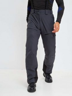 Штаны WHS Темно серый  8783508 (58 4xl) Горнолыжные брюки мужские фирмы WHSROMA