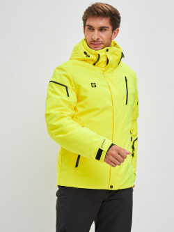 Куртка WHS Желтый  8783519 (56 3xl)
