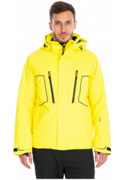 Мужская горнолыжная Куртка Lafor Желтый  767013 (62 6xl)