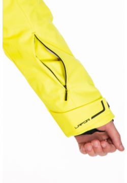 Мужская горнолыжная Куртка Lafor Желтый  767013 (62 6xl)