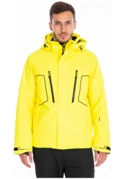 Мужская горнолыжная Куртка Lafor Желтый  767013 (60 5xl)