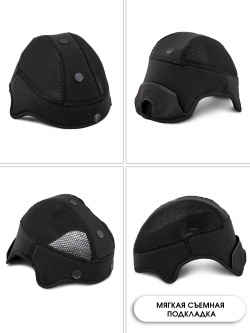 Горнолыжный шлем Forcelab Белый  706646 (56 s)