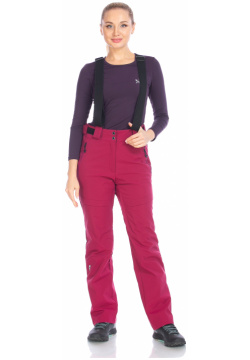 Штаны Forcelab Малиновый  706627 (48 xl) Горнолыжные брюки женские фирмы