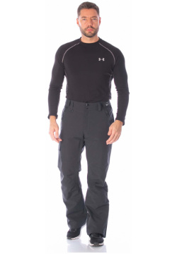 Штаны WHS Темно серый  8783475 (60 5xl) Сноубордические брюки мужские фирмы, размер: 60 RU