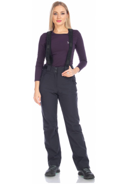 Штаны WHS Темно серый  8783392 (46 l) Горнолыжные брюки женские фирмы WHSROMA, размер: 46 RU